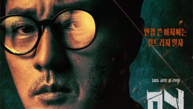 Agent Kim Reactivated Hindi Dubbed