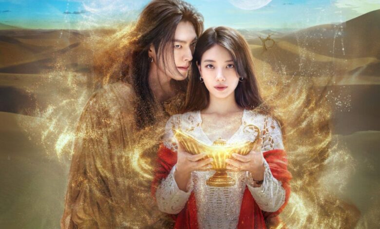 Genie Make a Wish Hindi Dubbed
