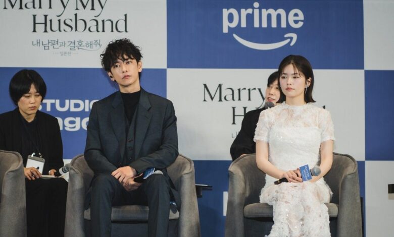 Marry My Husband Japan