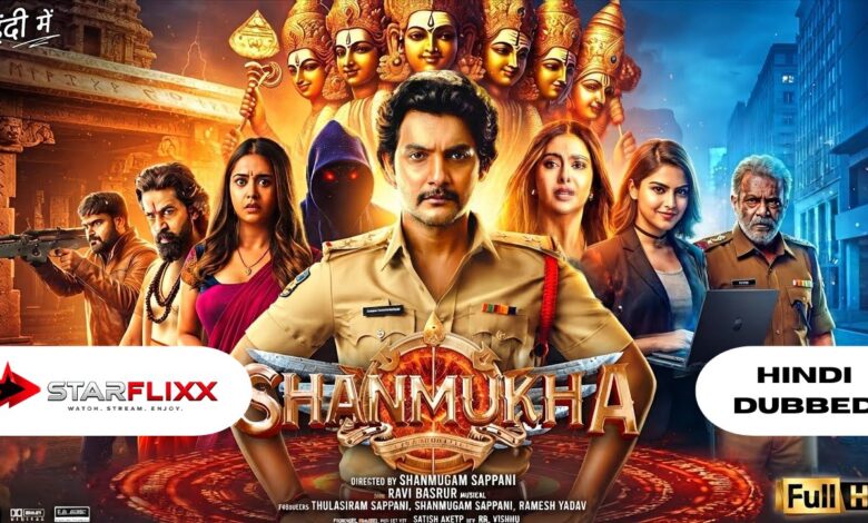 Shanmukha