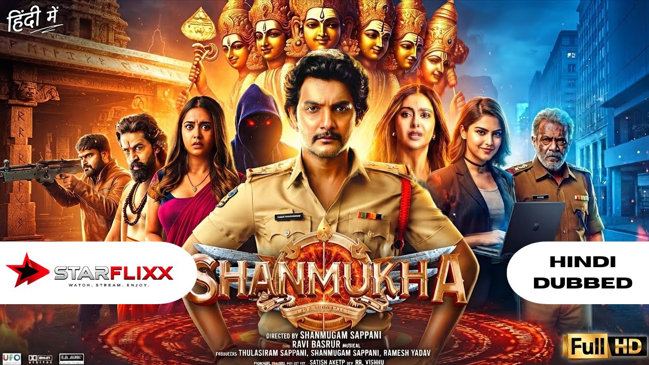 Shanmukha
